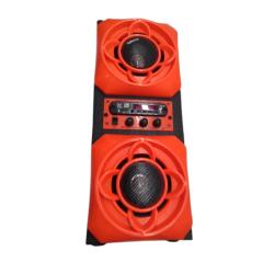 MULTIMEDIA SPEAKER