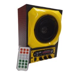 MULTIMEDIA SPEAKER